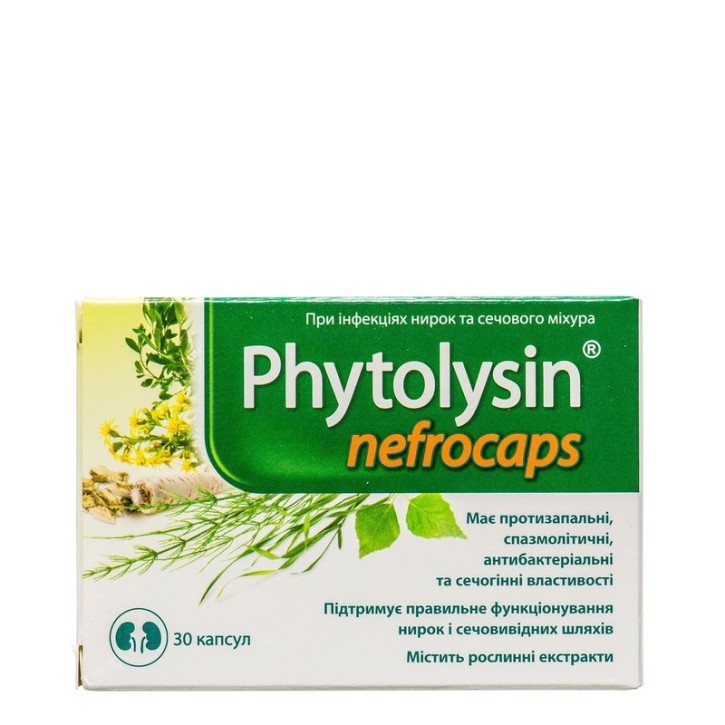 FITOLIZYNA NEFROCAPS PLUS kapsulas N30